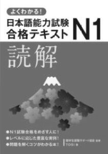 [] 悭킩I{\͎N1ieLXgqǉry10,000~ȏ㑗z(NJ jzSmENVPGkSEKNeLXg g)