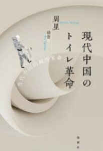 [] 㒆̃gCvy10,000~ȏ㑗z(Q_C`ESNmgCJNC)