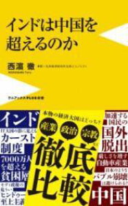 [] Ch͒𒴂̂y10,000~ȏ㑗z(Chn`ESNRGmJ)