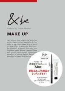 [] w BE OFFICIAL BOOK x MAKE UP VER.y10,000~ȏ㑗z(Ahr[ ItBVubN CNAbvo[W)