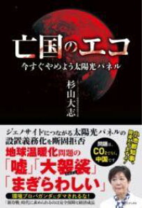 [] S̃GR - ߂悤zpl -y10,000~ȏ㑗z({ERNmGR C}XOE^CEREpl)