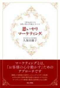 [] v}[PeBORy10,000~ȏ㑗z(IC}[PeBO)