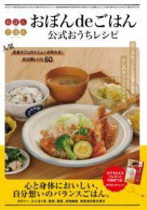 [] ڂDE͂Vsy10,000~ȏ㑗z(I{fSnREVLIE`Vs)