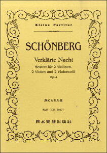 [y] NoD347@VF[xN@߂ꂽy10,000~ȏ㑗z(347VF[xNL^)