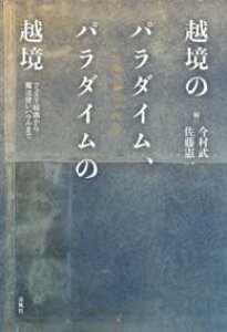 [] z̃p_CAp_C̉zy10,000~ȏ㑗z(GbLEmp_Cp_CmGbLE)