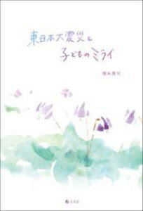 [] {kЂƎqǂ̃~Cy10,000~ȏ㑗z(qKVjz_CVTCgRhm~C)