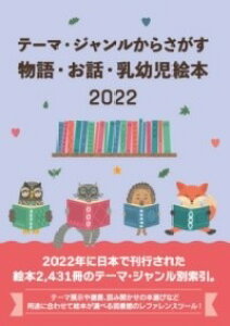 [] e[}EW炳EbEcG{2022yz(e[}WJTKXmK^IniVjEEWGzj)