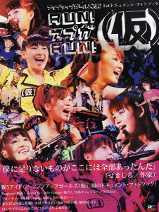 [CD] CDW[ibNRUNI@AvK@RUNIy10,000~ȏ㑗z(CDW[ibNAbvAbvK[YJAvKJ)