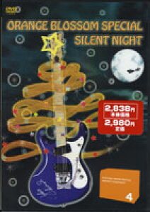 [DVD] DVD@GLCXgt@匤@4@IW@ubT@XyV^TCgiCgy10,000~ȏ㑗z(DVDGLCXg\EzE_CPLE4)