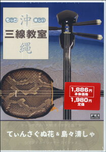 [DVD] DVD@ƁIy@Oi2jĂ񂳂ʉԁXy10,000~ȏ㑗z(DVDbg^mVCILiTVLEVc2)