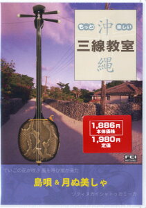 [DVD] DVD@ƁIy@O4@SEʔy10,000~ȏ㑗z(DVD bg!^mVC ILiTZLEVc4 V}E^EcLkrV)