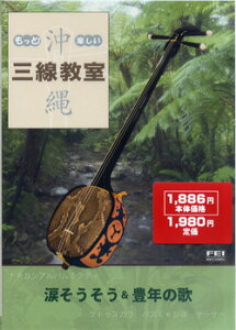 [DVD] DVD@ƁIy@O5@܂ELN̉́y10,000~ȏ㑗z(DVDbg^mVCILiTVLEVc5)
