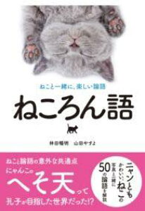 [] ˂@˂ƈꏏɁAy_y10,000~ȏ㑗z(lRSlRgCbVj^mVCS)