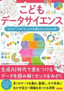 [] ǂf[^TCGX@Ȃf[^TCGXKvȂ̂킩{y10,000~ȏ㑗z(Rhf[^TCGXi[f[^TCGXKqcEimJJ)
