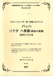 [y] RB-023obn^\i^@wiȃzjBWD1016y10,000~ȏ㑗z(AgR[_[obn\i^w`E`EQLNz`E`E)