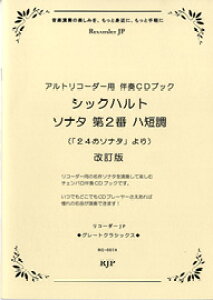 [y] RG 007A@VbNng@\i^@2ԁ@nZiu24m\i^vjŁ@CDty10,000~ȏ㑗z(VbNng\i^_Cjon^`E24m\i^JCeCo)