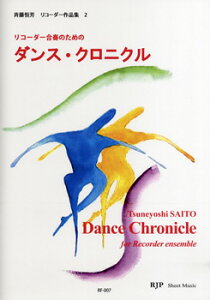 [y] RF-007 ēPFR[_[iW2@_XENjNy10,000~ȏ㑗z