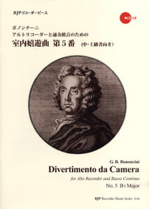 [y] RP@{m`[j@AgR[_[ƒʑtቹ̂߂̎Vȁ@5ԁ@CDty10,000~ȏ㑗z({m`[jAgR[_[gcE\EeCIm^mVciCME