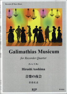 [y] RF-002A Lu@R[_[ldt̂߂́@y̖y10,000~ȏ㑗z(RF-002A AIV}qV R[_[VWE\Em^m IKNmJC)