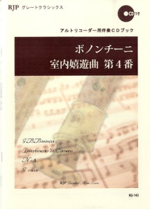 [y] RG 142 {m`[j@Vȁ@4ԁ@CDty10,000~ȏ㑗z(rg-142 {m`[j VciCLELN _C4o cdcL)