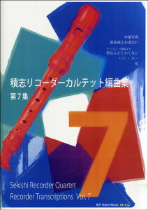 [y] RF016 ώuR[_[JebgҋȏW@7Wy10,000~ȏ㑗z(RF016ZLVR[_[JebgwLNVE_CiiVE)