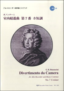 [y] RG 168@{m`[j@Vȁ@7ԁy10,000~ȏ㑗z(RG-168 {m`[j VciCEVELN _C7o)