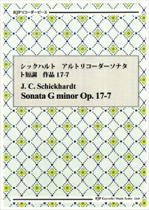 [�y��] RP�@�V�b�N�n���g�@�A���g���R�[�_�[�\�i�^�@�g�Z���@��i17 7�y10,000�~�ȏ㑗�������z(RP�V�b�N�n���g�A���g���R�[�_�[�\�i�^�g�^���`���E�T�N�q��17-7)