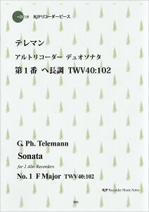 [y] RP@GDPhDe}@AgR[_[fI\i^@1ԁ@w@TWV40F102y10,000~ȏ㑗z(RPGPhe}AgR[_[fI\i^_C1o)