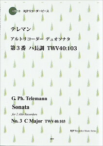 [y] RP@GDPhDe}@AgR[_[fI\i^@3ԁ@n@TWV40F103y10,000~ȏ㑗z(RPGPhe}AgR[_[fI\i^_C3o)