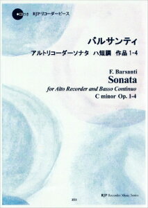 [y] RP@oTeB@AgR[_[\i^@nZ@i1 4y10,000~ȏ㑗z(RPoTeBAgR[_[\i^n^`ETNq1-4)