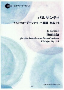 [y] RP@oTeB@AgR[_[\i^@w@i1 5y10,000~ȏ㑗z(RPoTeBAgR[_[\i^w`E`ETNq1-5)