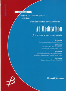 [y] Ŋy4dt@ґz̎@ 4l̑Ŋyt҂̂߂Ɂ^Љy10,000~ȏ㑗z(_KbL4WE\EC\EmgL4jm_KbL\EVm^jJ)