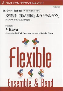 [y] tLVuEATuoh@6p[g{Ŋy@u䂪cvu_Evy10,000~ȏ㑗z(tLVuEATu&oh 6p[g+_KbLREL