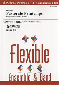 [y] tLVuEATuoht̖q́@cm^ȁy10,000~ȏ㑗z(tLVuATu&ohnm{bJtN_EXP)