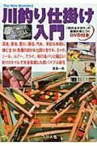 [] ނd|y10,000~ȏ㑗z(JdVJPjE)