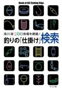 [] ނ́ud|vy10,000~ȏ㑗z(cmVJPPTN)