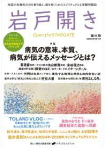 [] ˊJ@11y10,000~ȏ㑗z(CgrL_CWEC`SE)