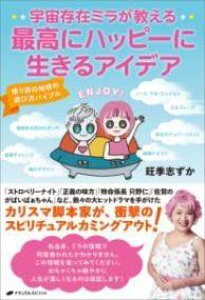 [] F݃~@ōɃnbs[ɐACfAy10,000~ȏ㑗z(E`E\UC~KIVGTCREjnbs[jCLACf)