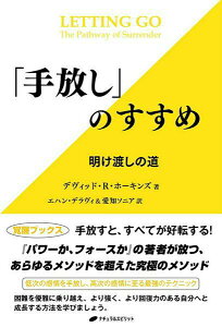 [����] �u������v�̂����߁y10,000�~�ȏ㑗�������z(�e�o�i�V�m�X�X��)