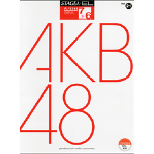 [y] STAGEAEEL@A[`XgiO[h7 6j21@AKB48y10,000~ȏ㑗z(Xe[WAELA[`XgO[h7J6LE21G[P[r[48)