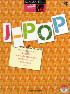 [y] STAGEAEEL@J POPiO[h7 6j@32@t@bVX^[^UZAy10,000~ȏ㑗z(Xe[WAGNg[WFC|bv(O[h7-6LE)32 t@bVX^[/EU)