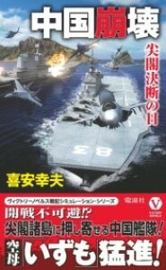 []  tf̓y10,000~ȏ㑗z(`ESNzEJC ZJNPc_mq)