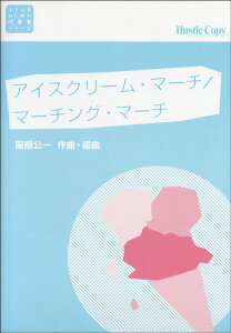 [y] HCB-004Ȏ̂߂̐tyV[Y ACXN[E}[`^}[`OE}[`y10,000~ȏ㑗z(HCB-004`CTiem^mXC\EKNV[YACXN[}[`}