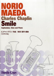 [y] HCE-148 [tHjEEe[o&sAm@X}C@smiley10,000~ȏ㑗z(HCE-148 EPETU&Pf X}C smile)