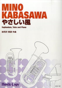 [y] HCE-149 [tHjEEe[o&sAm@₳y10,000~ȏ㑗z(HCE-149 EPETU&Pf TVCJ[)