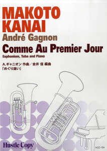 [y] HCE-154 [tHjEEe[o&sAm@߂舧@Comme Au Premier ...y10,000~ȏ㑗z(HCE-154 EPETU&Pf OAC Comme Au)