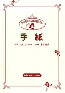 [�y��] HCC-007 �A�L������̊y��������@�莆�y10,000�~�ȏ㑗�������z(HCC007�A�L���T���m�K�N�t�e�K�~)
