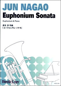 [y] [tHjA&sAm@[tHjAE\i^y10,000~ȏ㑗z([tHjA&sAm EUPHONIUM SONATA)