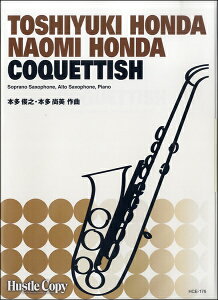 [y] TN\tHsAm@s[X@COQUETTISH@{rVE{^ȁy10,000~ȏ㑗z(TN\tHAhsAms[XRPeBbVz_gVLz_iI~)