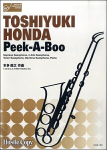 [y] TN\tH܏dtsAm@Peek A Boo@{rV^ҋȁy10,000~ȏ㑗z(TN\tHSWE\EPEEK-A-BOOz_gVLwLNs[NAu[s[Ju[)